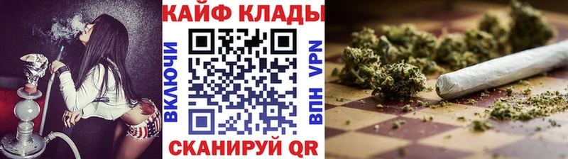 Виды наркоты Фролово Галлюциногенные грибы Меф мяу мяу Кодеин ГАШ