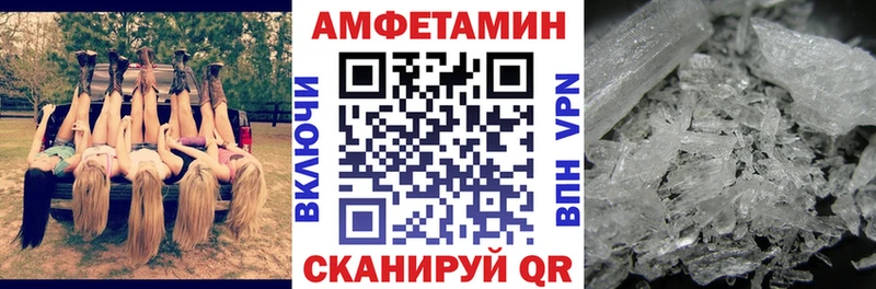 магазин    Фролово  нарко площадка телеграм  Амфетамин 98% 