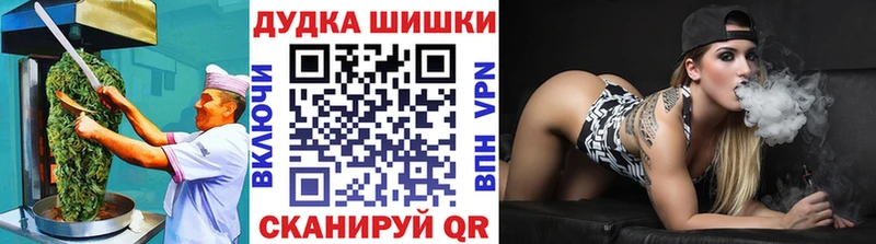 магазин    Фролово  дарк нет наркотические препараты  Еда ТГК конопля 