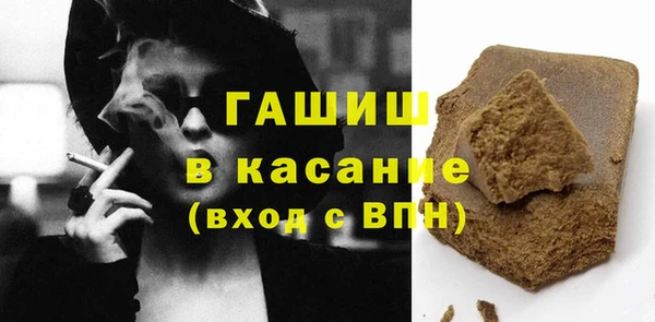 кокаин перу Алексин
