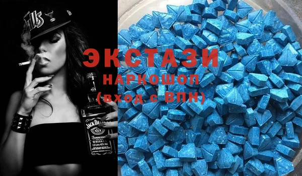 кокаин премиум Верхний Тагил