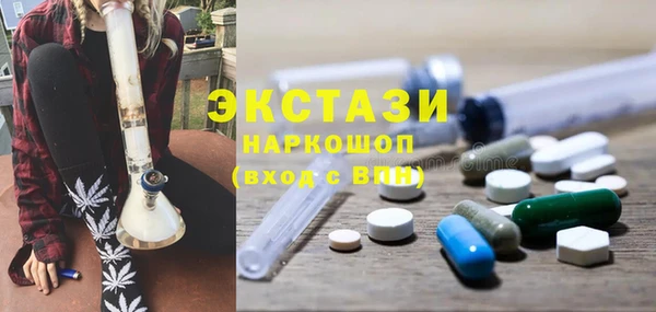 бутик Алзамай
