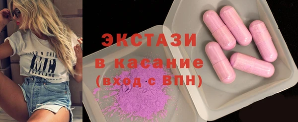 кокс Алексеевка