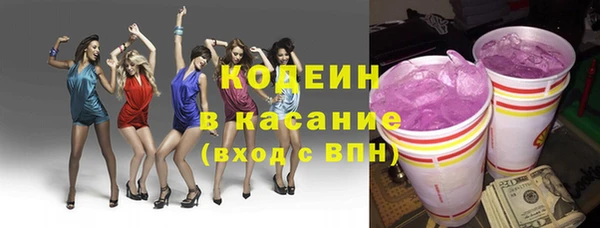 кокс Алексеевка