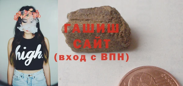 кокаин перу Алексин