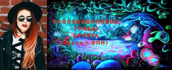 кокаин перу Алексин