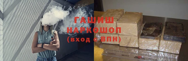 бутик Алзамай