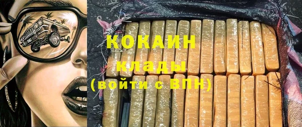 кокс Алексеевка