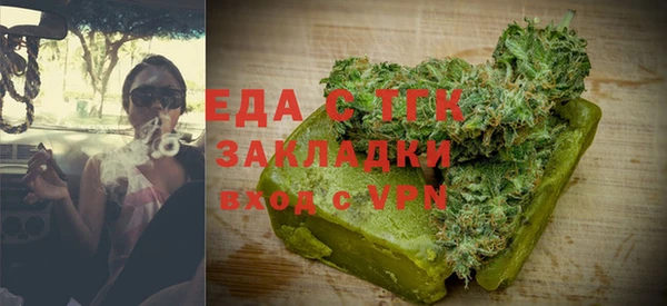 бутик Алзамай