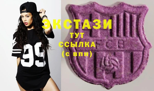 бутик Алзамай