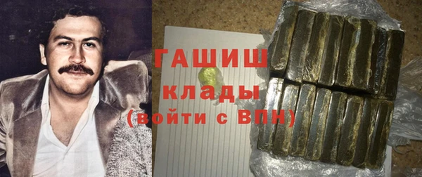 кокаин перу Алексин