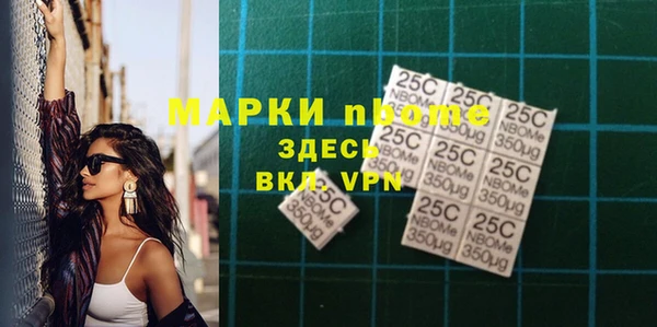 кокаин перу Алексин