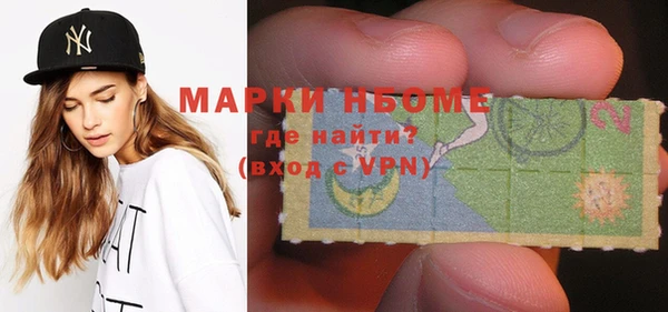 кокс Алексеевка
