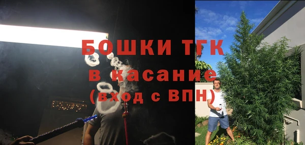 бутик Алзамай