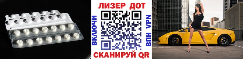 KRAKEN tor  Фролово  LSD-25 экстази ecstasy  наркотики 