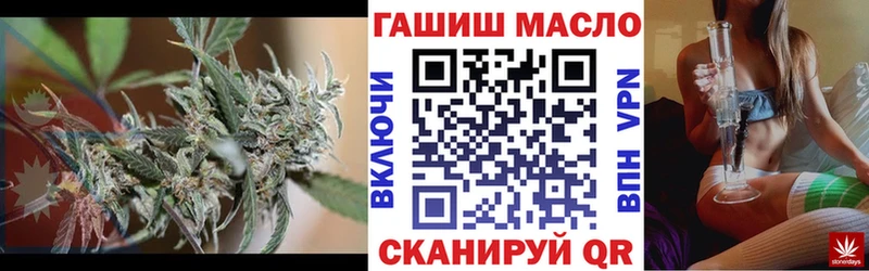 цена   Фролово  Дистиллят ТГК гашишное масло 