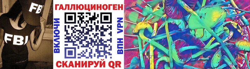 дарк нет формула  Фролово  Галлюциногенные грибы Psilocybine cubensis  где купить наркоту  гидра ТОР 